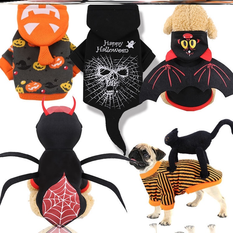 秋冬服饰用品万圣节日制衣服搞怪狗狗猫咪南瓜装蝙蝠变身两脚宠物