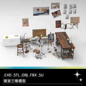 C4D FBX STL OBJ SU Blender画室油画素描板凳雕像画架画笔3D模型