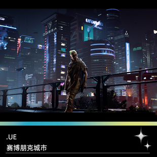 UE4 UE5赛博朋克科幻未来城市都市汽车废墟火车站街区三维3D模型