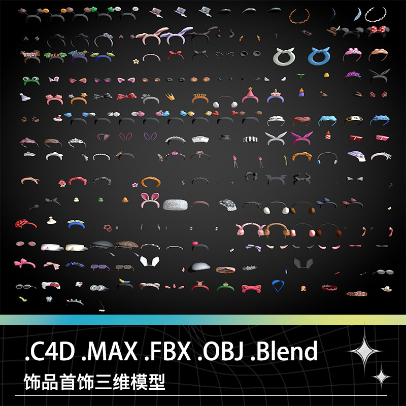 C4D MAX FBX Blend低面卡通头饰饰品发卡帽子眼镜耳罩模型素材-封面