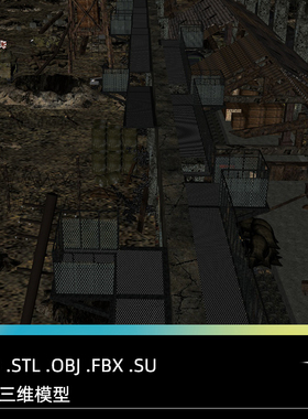 C4D FBX STL OBJ SU废墟弹坑掩体铁丝网军事工事破碎房屋三维模型