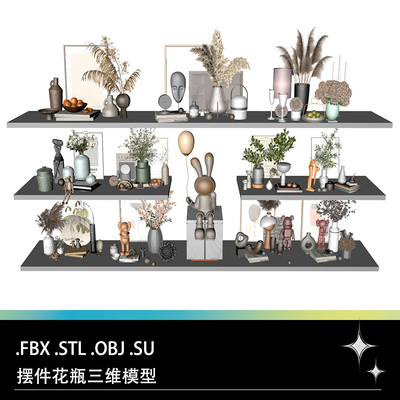 FBX STL OBJ SU花瓶插花玩偶画框书本艺术摆件雕像烛台三维3D模型