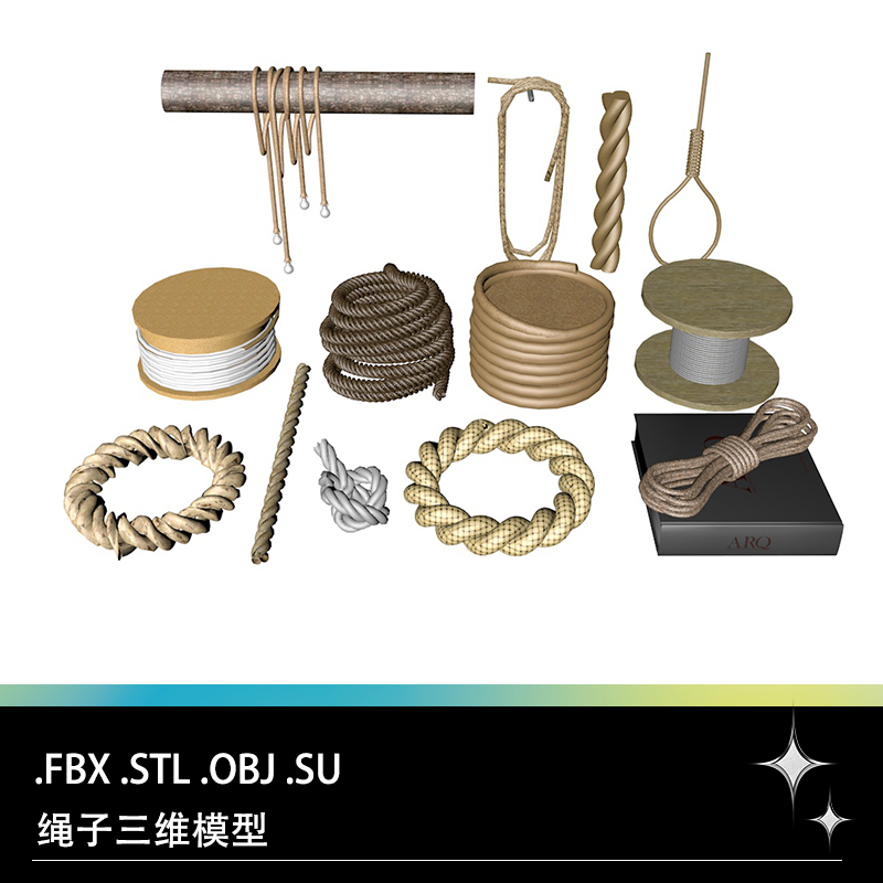 FBX STL OBJ SU捆绑粗细绳子麻绳绳套三维3D打印模型文件素材