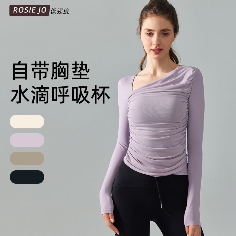 瑜伽服训练健身套装长袖2024新款