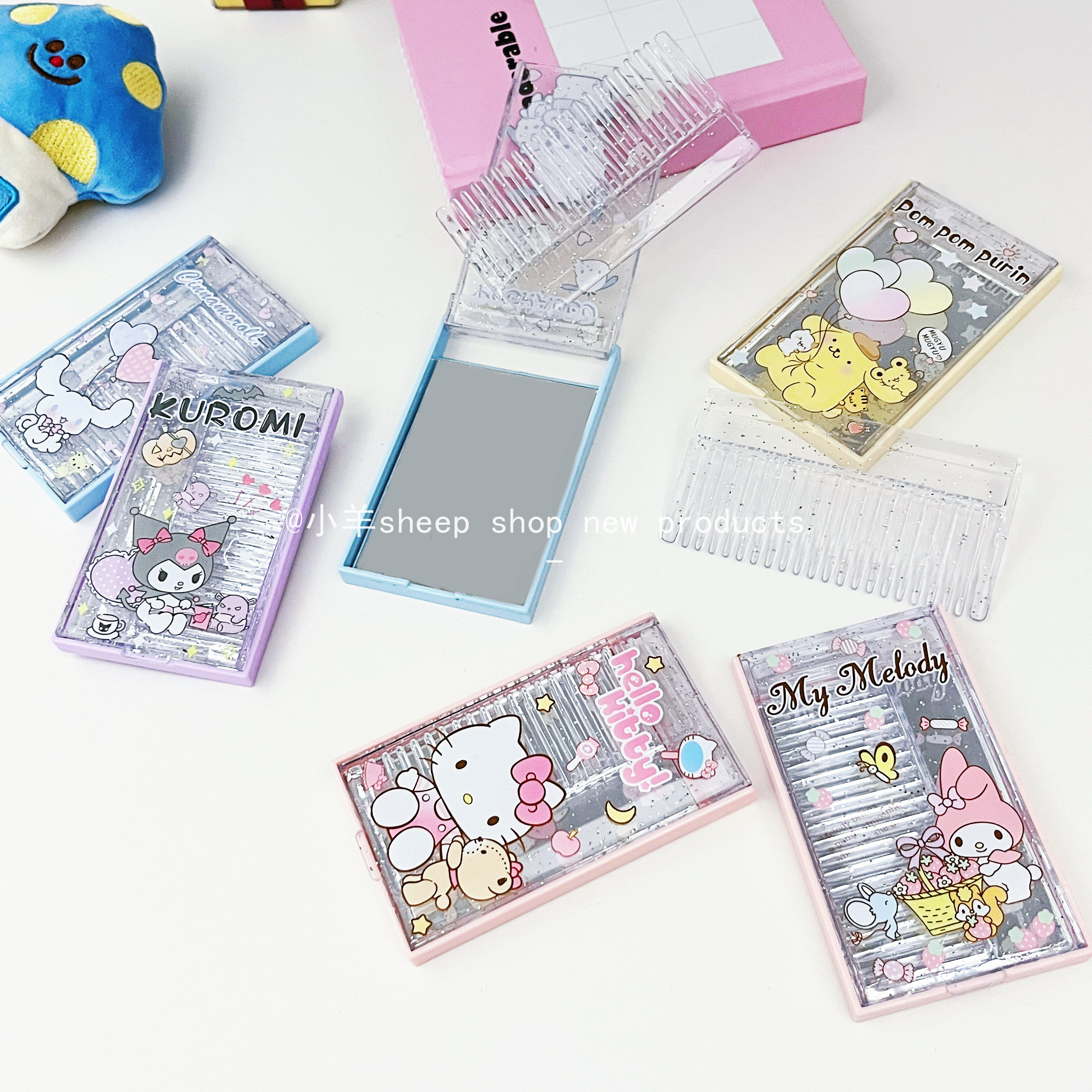 卡通便携镜梳套装可折叠随身便携梳子旅行补妆镜刘海梳学生少女心