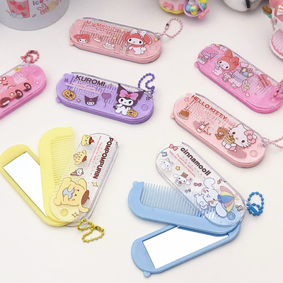 可折叠卡通镜梳一体套装女孩便携随身刘海梳美乐蒂儿童学生补妆镜