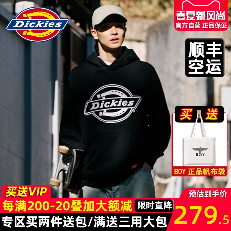 Dickies连帽卫衣男女2021春装新品印花情侣装s休闲套头上衣7305fb