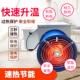 工业电暖风机大面积2024新款 工厂大棚养殖大功率养殖取暖器暖风机