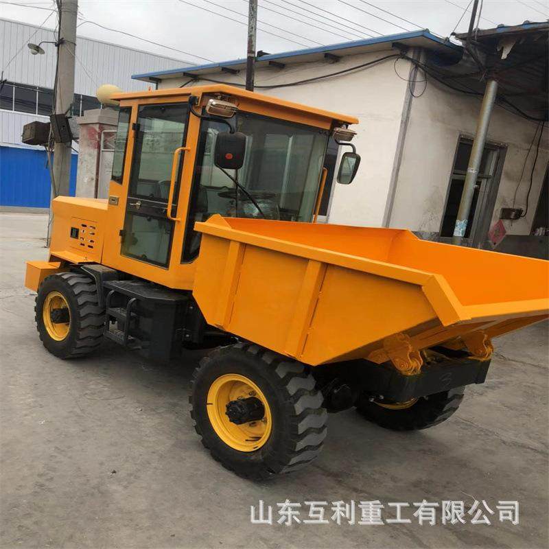 工程矿用柴油四轮前卸式翻斗车 农用混凝土装载运输自卸翻斗车