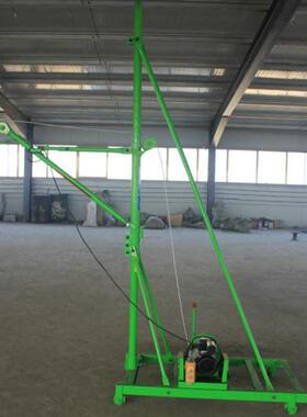 厂家货源室外吊运机 小吊机220v家用装修用各种型号360度转上料机