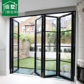 75重型断桥铝合金极窄开放式 商用家用折叠门带中空玻璃宠物出入口