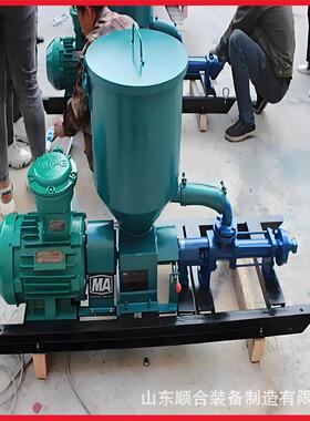 BFK煤矿用液压封孔泵封堵钻孔速度快BFK-10/4.8Y矿用气动封孔泵