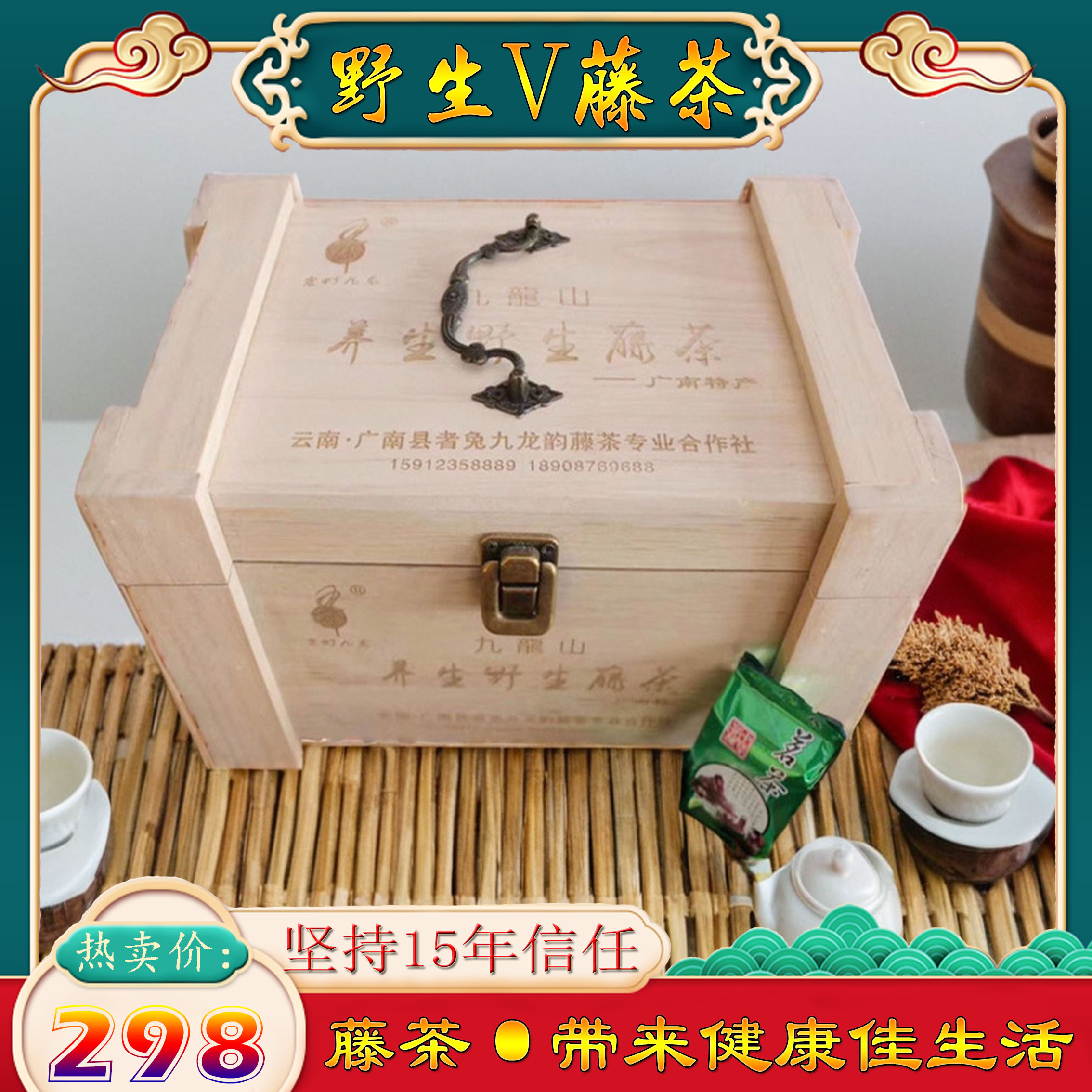 2019年烤茶 小罐炕茶 云南特产  土罐烤茶 罐罐茶 炕茶推荐 特产