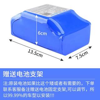 电动平衡车电池36v电瓶通用42v大容量锂电池零配件修复双轮4400mA