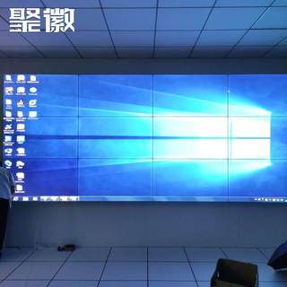 聚徽46 49 55寸液晶拼接屏4K高清无缝电视墙大屏幕LED监控显示器