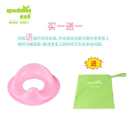 Bmw, детский туалет для раннего возраста подходит для мужчин и женщин для девочек, сиденье для унитаза