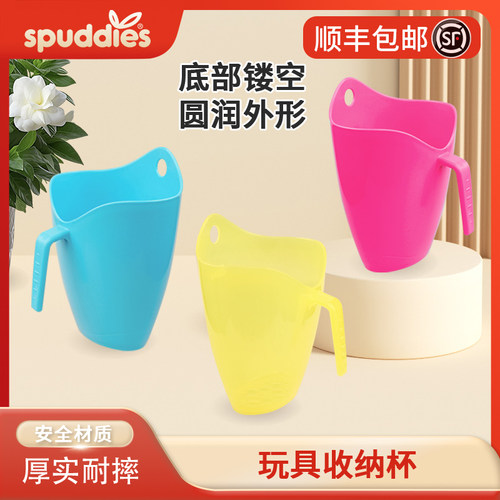 男女宝宝洗澡益智玩具收纳卫生间