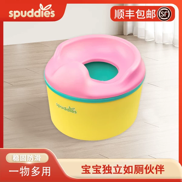 Товары от spuddies母婴旗舰店