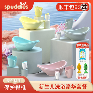 新生婴儿三合一浴盆0到3岁人体工学洗澡盆家用可坐可躺不可折叠