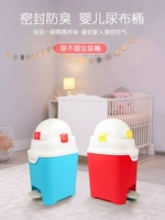 Spuddies Baby Bucket Bucket -Воздушные подгузники, подгузники, подгузники запечатаны мусор