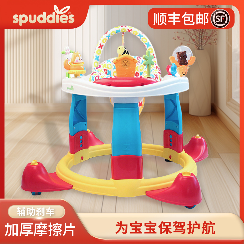 多功能圆形婴儿学步车防o型腿