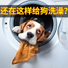 狗狗洗澡神器小狗宠物用品刷子猫宠物按摩刷工具金毛泰迪洗狗手套