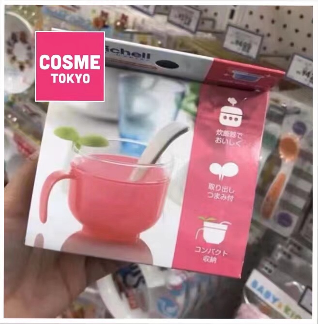 利其尔日本婴儿蒸碗辅食