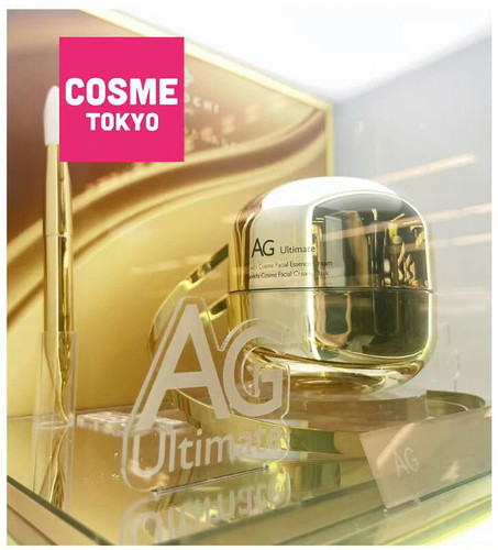 cocochi日本双层保湿110g小金罐
