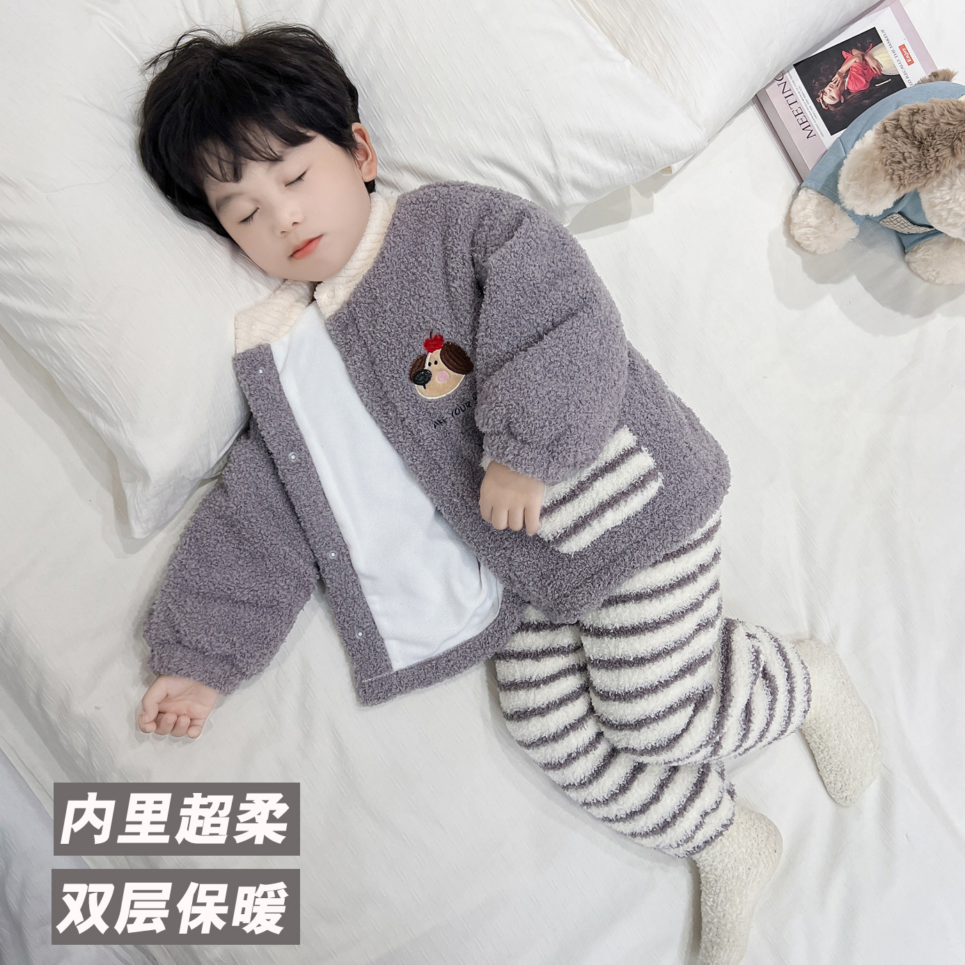 男童珊瑚绒睡衣冬季儿童加厚双层家居服保暖套装宝宝卡通睡衣男孩
