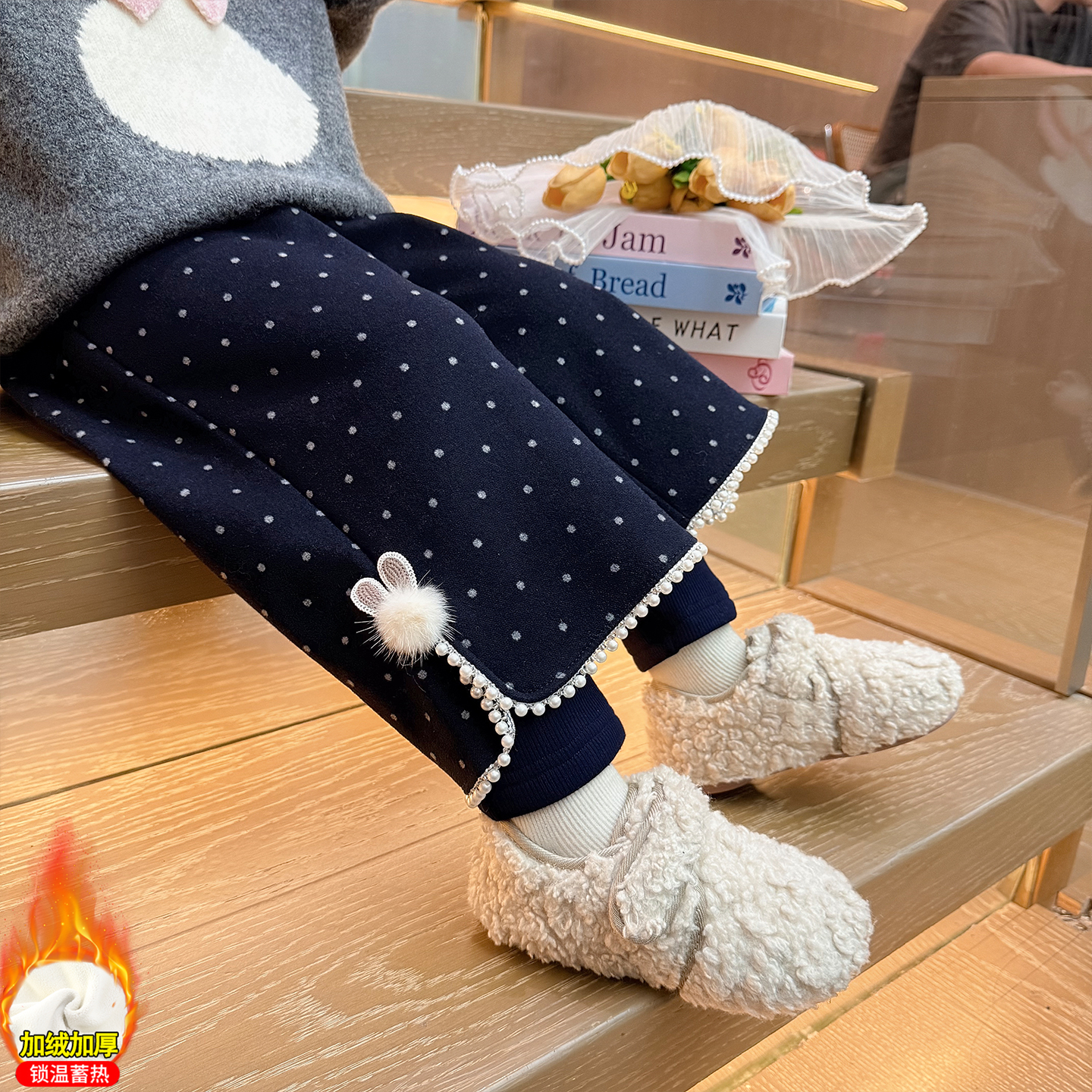 女宝宝加绒加厚裤子儿童女童保暖韩版休闲长裤女孩洋气公主外穿裤