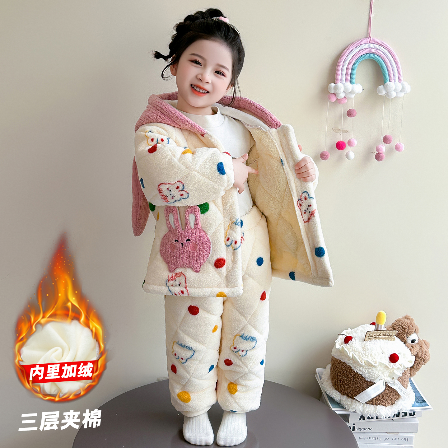 女童三层夹棉睡衣冬季儿童加厚保暖家居服大棉衣套装宝宝超厚衣服