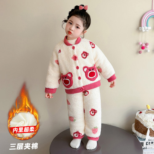 儿童三层夹棉睡衣冬季女孩女童珊瑚绒保暖家居服宝宝加厚卡通套装
