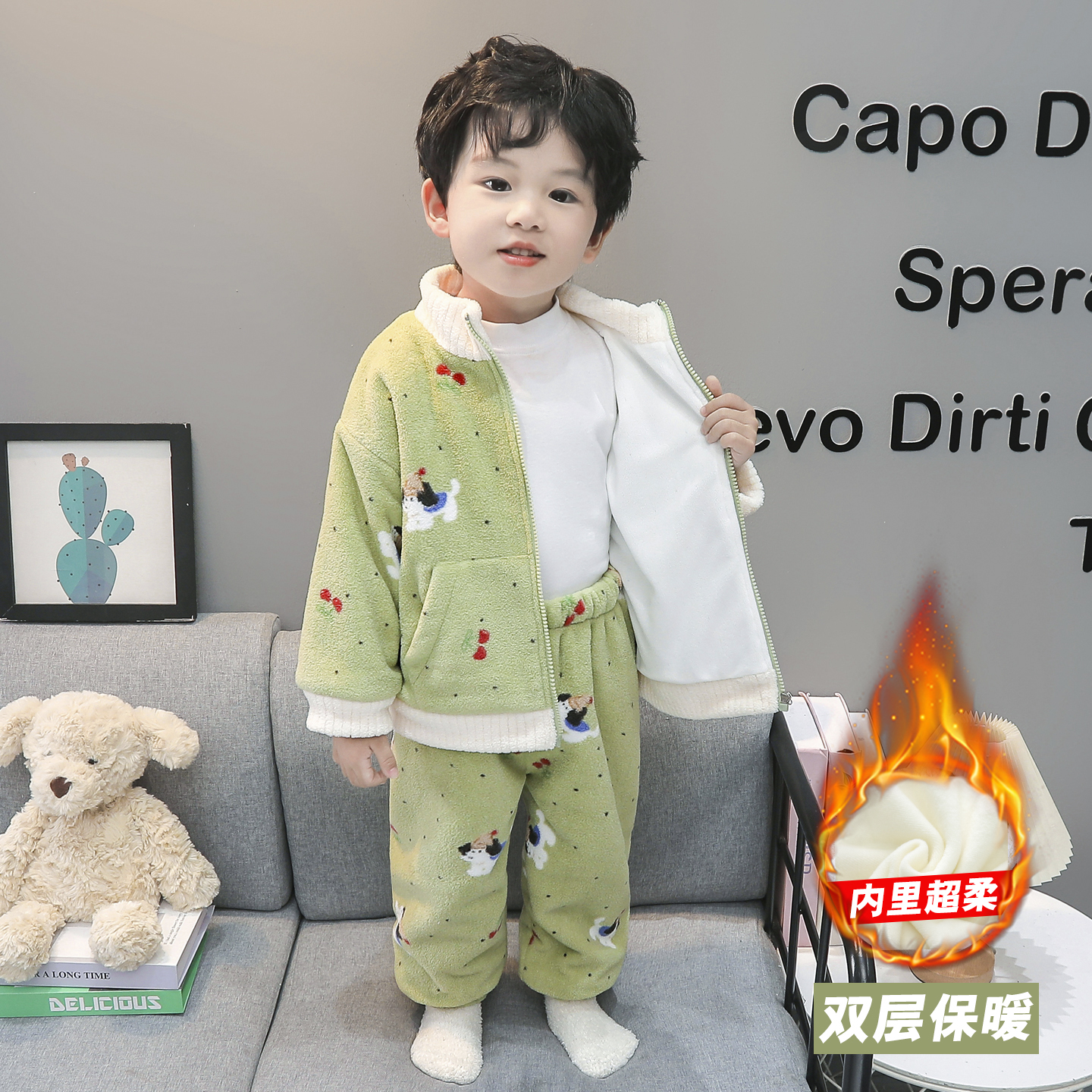 男童加厚睡衣冬季男孩奥粒绒双层保暖家居服儿童宝宝衣服卡通套装