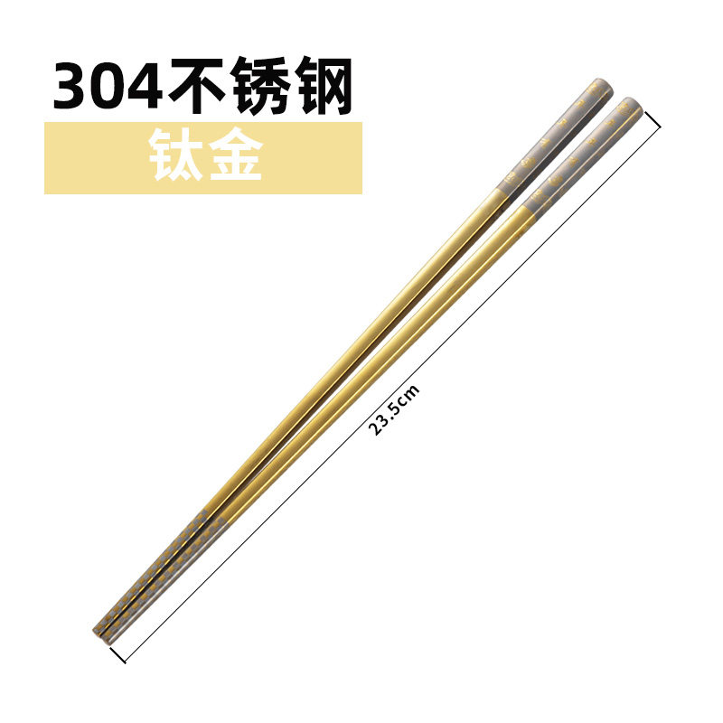 吉美不锈钢家用商用高端小火锅加厚加深盛汤勺漏勺筷子防烫,厨房/烹饪用具,汤勺,淘宝优惠券,粉丝福利购,淘宝优惠卷