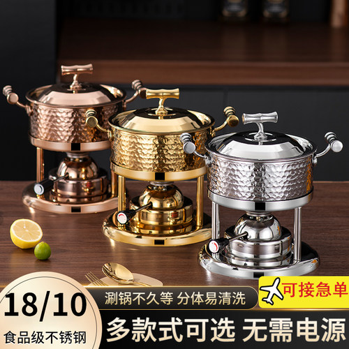 吉美中国风不锈钢单人小火锅家用