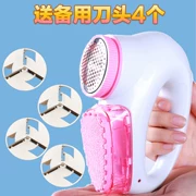 Sạc tấm, bóng lông, quần áo, máy, áo len, cạo râu, máy bóng, uốn, uốn - Link Remover