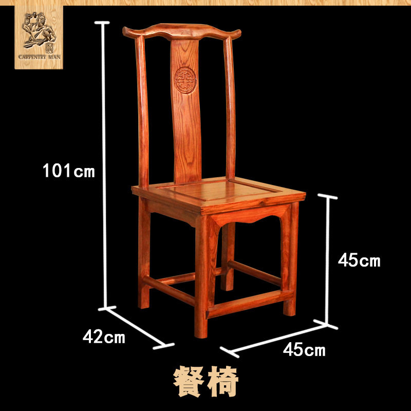 新品新款实木椅凳 餐椅 圈椅 将军凳 花瓶凳 白胚新品定制|ruв категории жилой мебели, кабинет, Другие кабинета - от Buy2taobao.com для оказания профессиональной услуги покупки агента Taobao