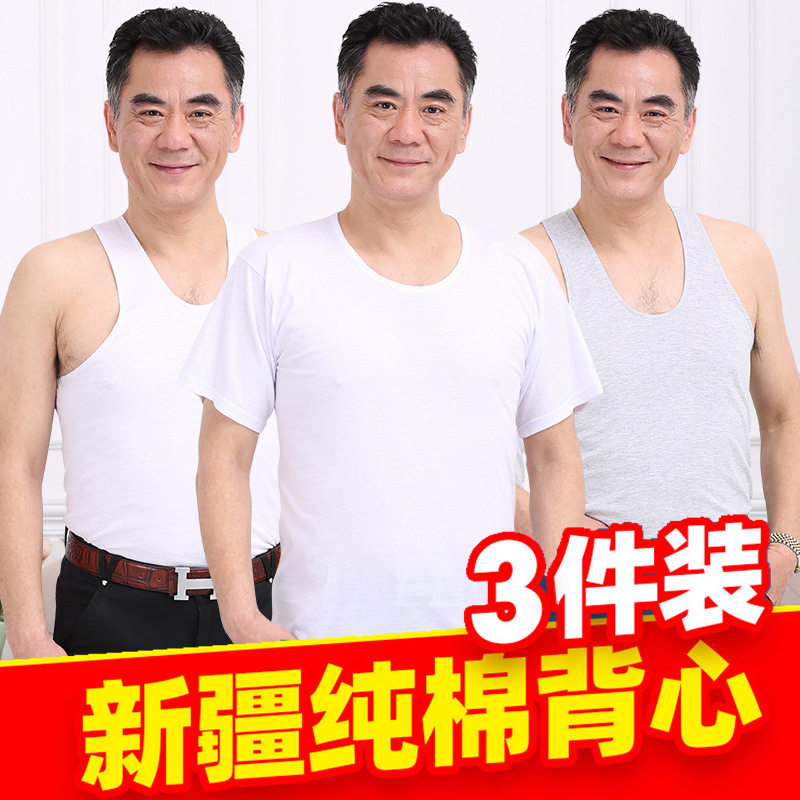中年男士夏季纯棉老式跨栏吊带背心宽松中老年人内衣全汗棉衫青年