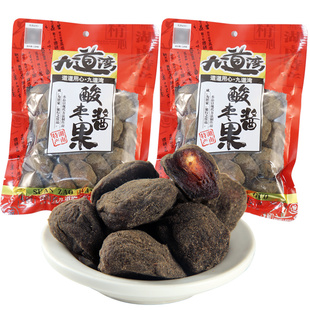 九道湾香辣紫苏酸枣粒酱果450g南酸枣糕野湖南特产吃货小零食解馋
