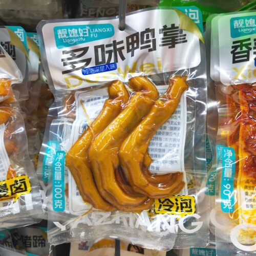 靓媳妇多味鸭掌100g*3袋装即食卤味鸭爪零食解馋小吃香辣盐焗味