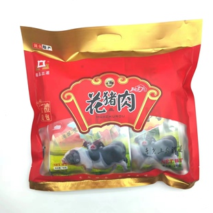 湘品出湘花猪肉大礼包480g湖南特产宁乡熟食零食卤味小吃年货送礼