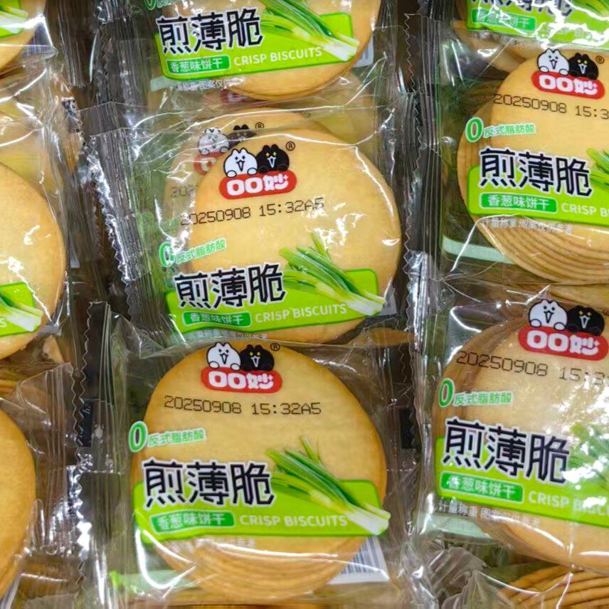 口口妙煎薄脆饼干5斤1斤小包装整箱香葱味土豆味营养早餐休闲零食