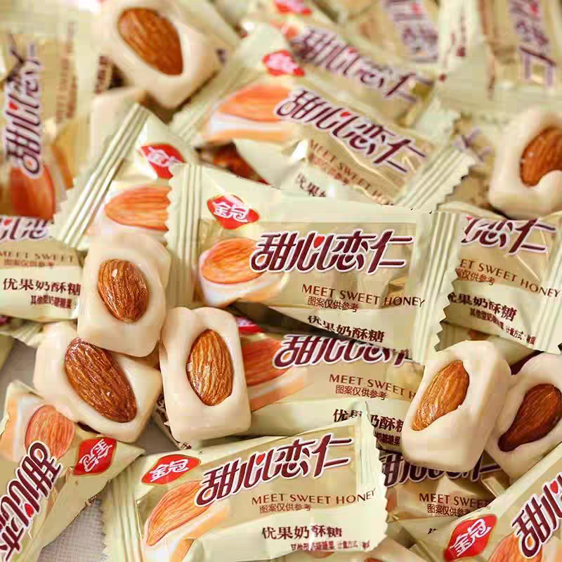 金冠甜心恋仁优果奶酥5斤1斤小包装整箱扁桃仁杏仁奶脆硬糖果年货