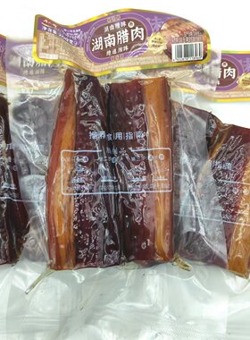 唐人神湖南腊肉350g袋装特产烟熏湘西风味正宗老腊猪肉干年货