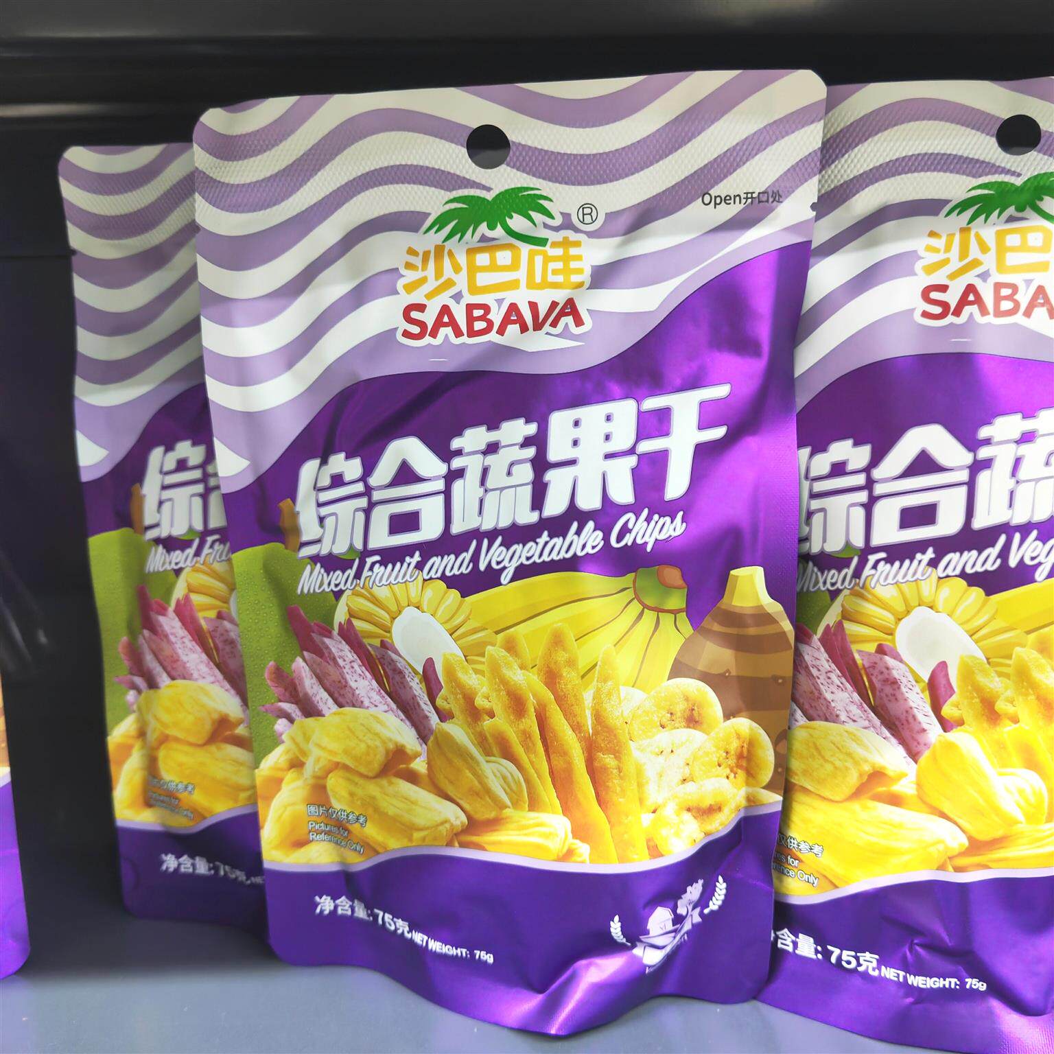沙巴哇越南进口综合蔬果干果75g*3袋芋头条脆片菠萝蜜水果干零食