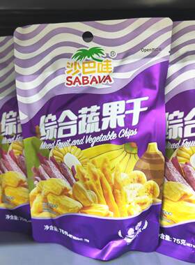 沙巴哇越南进口综合蔬果干果75g*3袋芋头条脆片菠萝蜜水果干零食