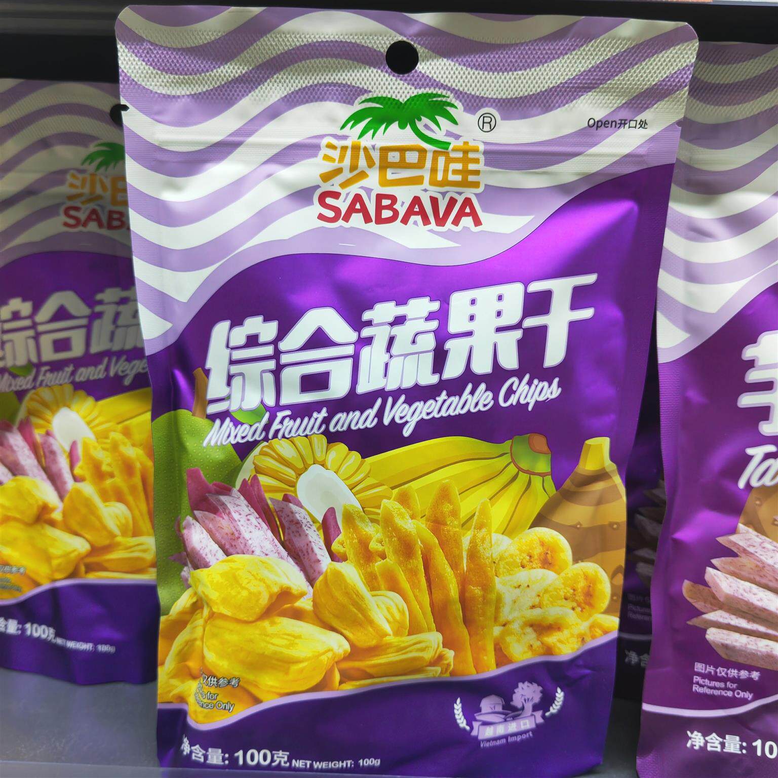 沙巴哇越南进口综合蔬果干果100g*3袋芋头条脆片菠萝蜜水果干零食