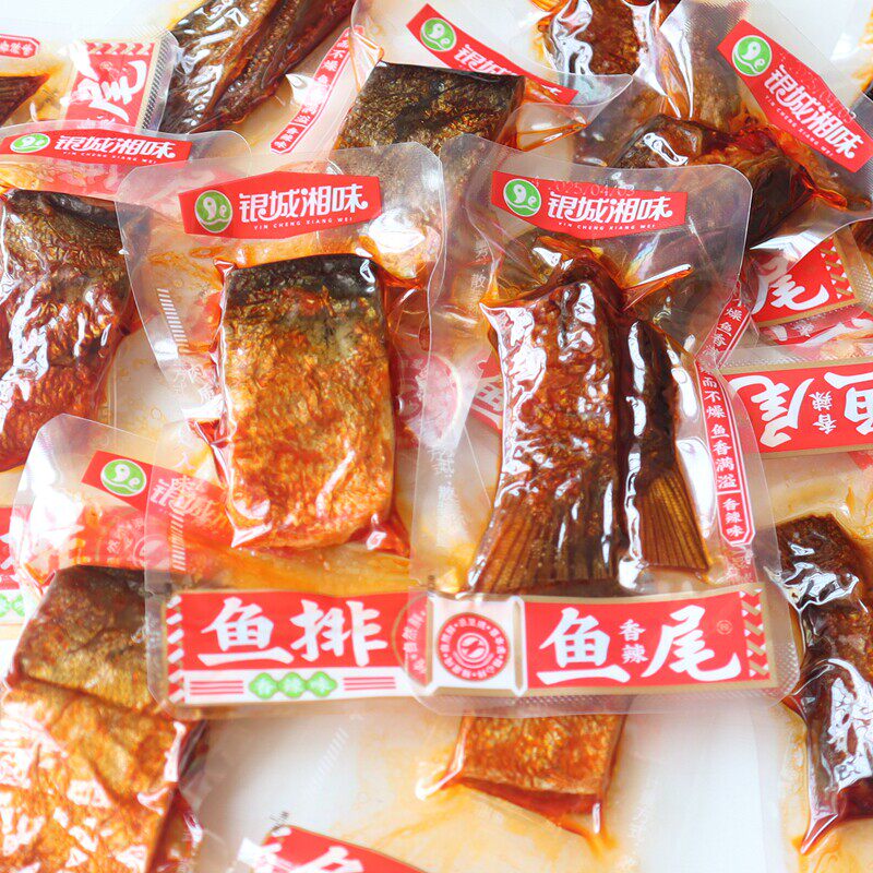 银城湘味香辣鱼排鱼尾5斤1斤小包装整箱湖南特产手撕辣鱼干零食