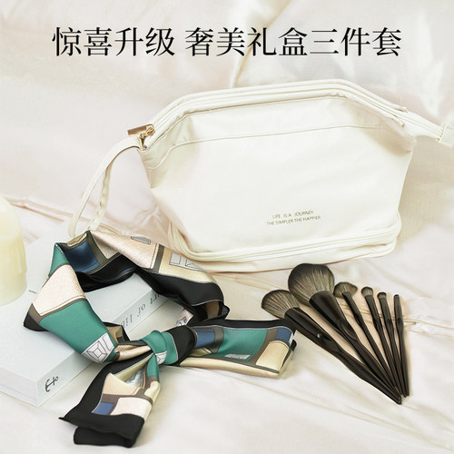 GEVILAN歌岚化妆刷礼盒套装（二代）