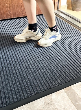 灰色入户门地垫防滑门外进门门垫玄关地毯家用入宅门口吸水脚垫